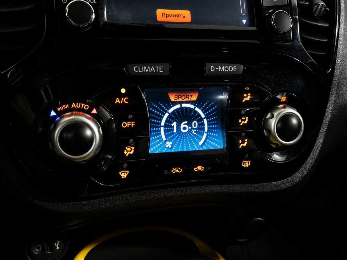 Купить Nissan Juke, 2014, 132 500 км.. Фото: #18