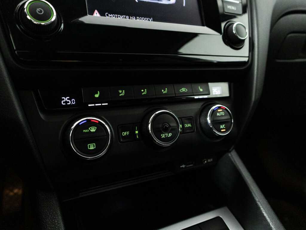 Купить Skoda Octavia, 2014, 206 675 км.. Фото: #15