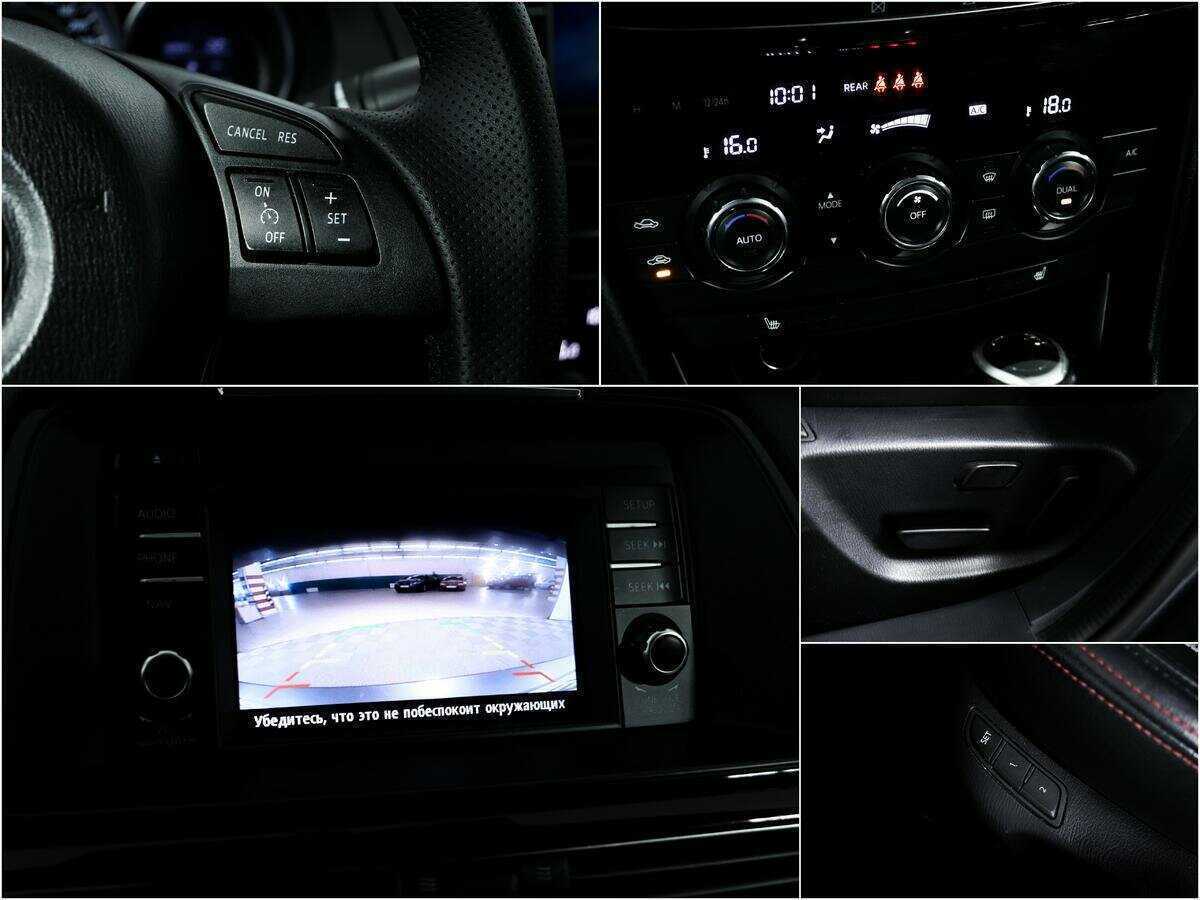 Купить Mazda 6, 2013, 186 751 км.. Фото: #13