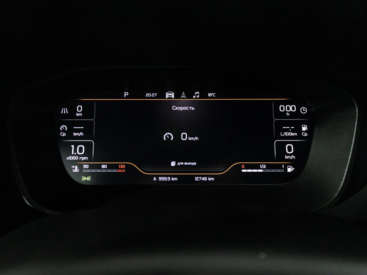 Купить Lada (ВАЗ) Vesta, 2024, 12 746 км.. Фото: #11