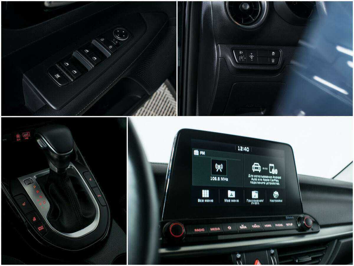 Купить Kia Cerato, 2019, 58 630 км.. Фото: #12