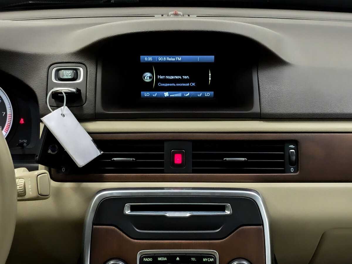 Купить Volvo S80, 2013, 103 059 км.. Фото: #14