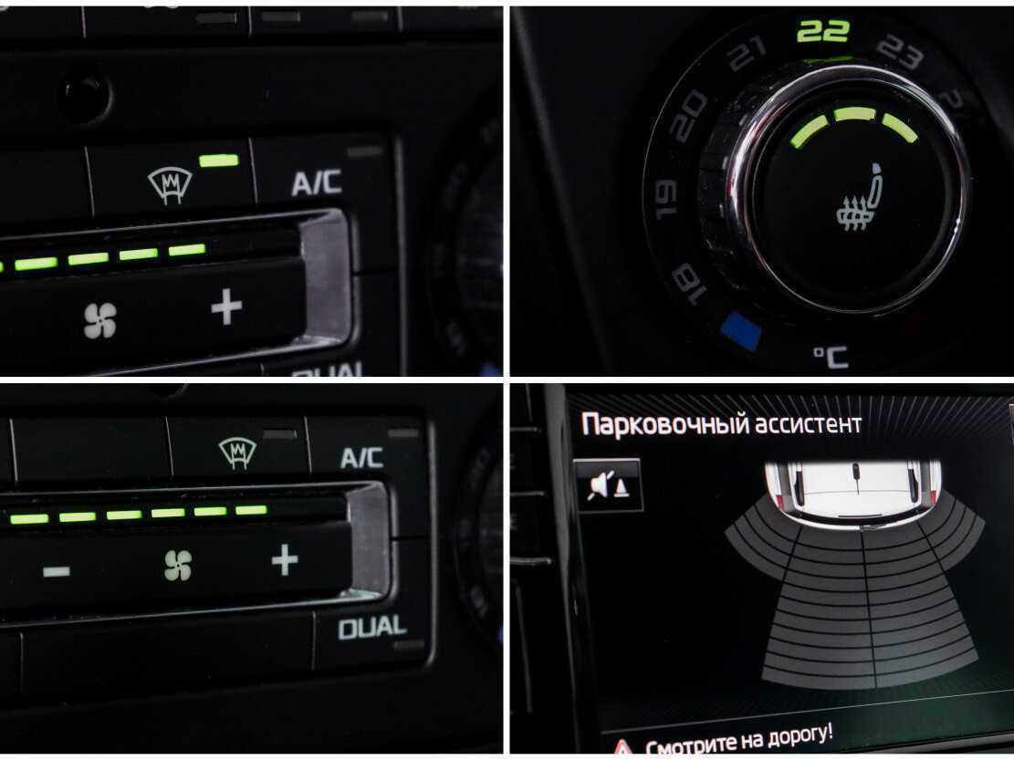 Купить Skoda Yeti, 2017, 67 999 км.. Фото: #17