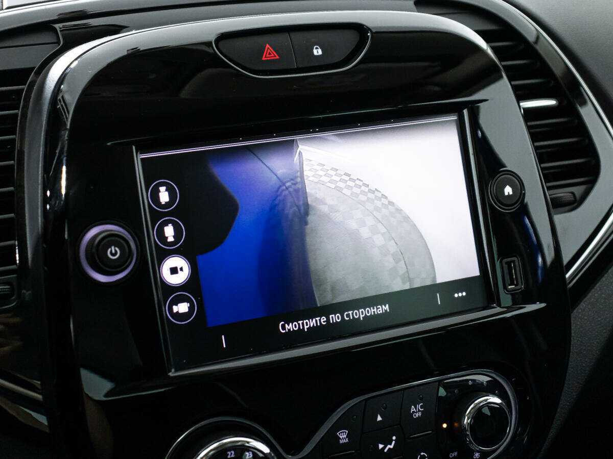 Купить Renault Kaptur, 2020, 56 521 км.. Фото: #19