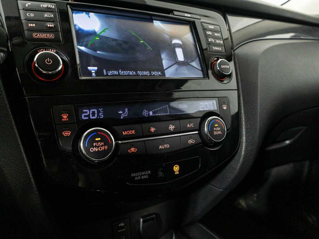 Купить Nissan X-Trail, 2015, 118 794 км.. Фото: #17