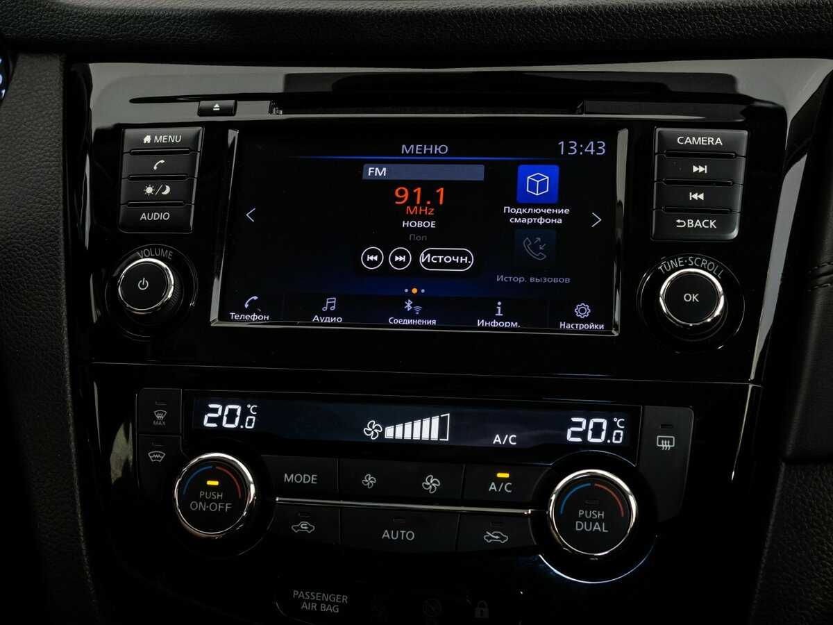 Купить Nissan Qashqai, 2021, 89 133 км.. Фото: #13