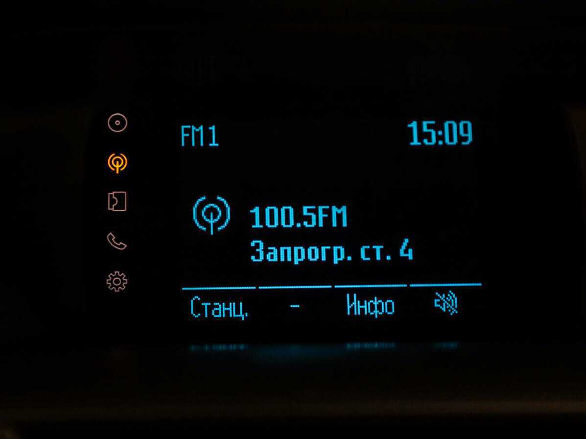 Купить Ford Focus, 2017, 111 482 км.. Фото: #11