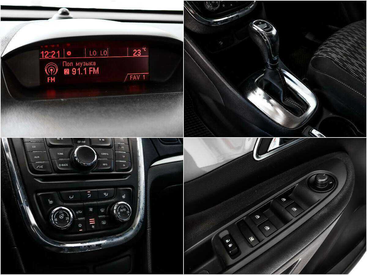 Купить Opel Mokka, 2013, 211 755 км.. Фото: #13