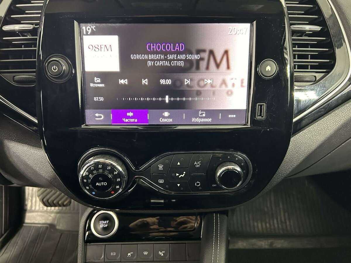 Купить Renault Kaptur, 2020, 86 203 км.. Фото: #11