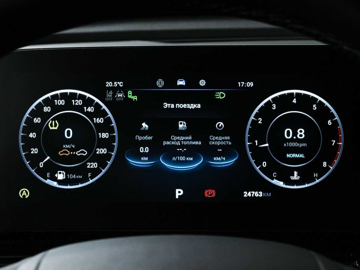 Купить OMODA C5, 2023, 24 707 км.. Фото: #11