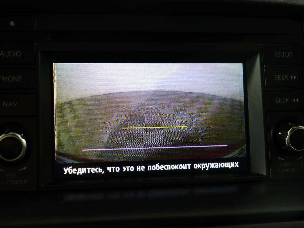 Купить Mazda CX-5, 2012, 104 030 км.. Фото: #12