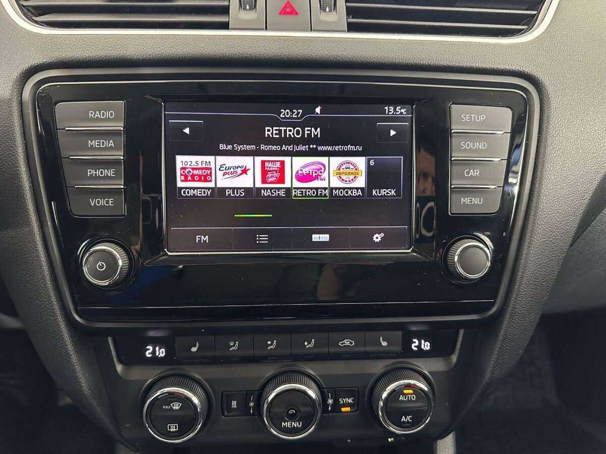 Купить Skoda Octavia, 2016, 173 002 км.. Фото: #11