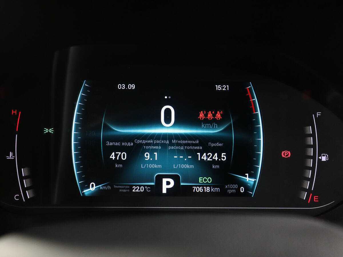 Купить Chery Tiggo 7 Pro, 2021, 70 000 км.. Фото: #8