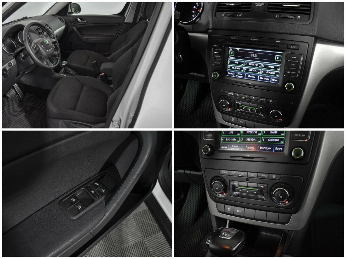 Купить Skoda Yeti, 2012, 194 288 км.. Фото: #11