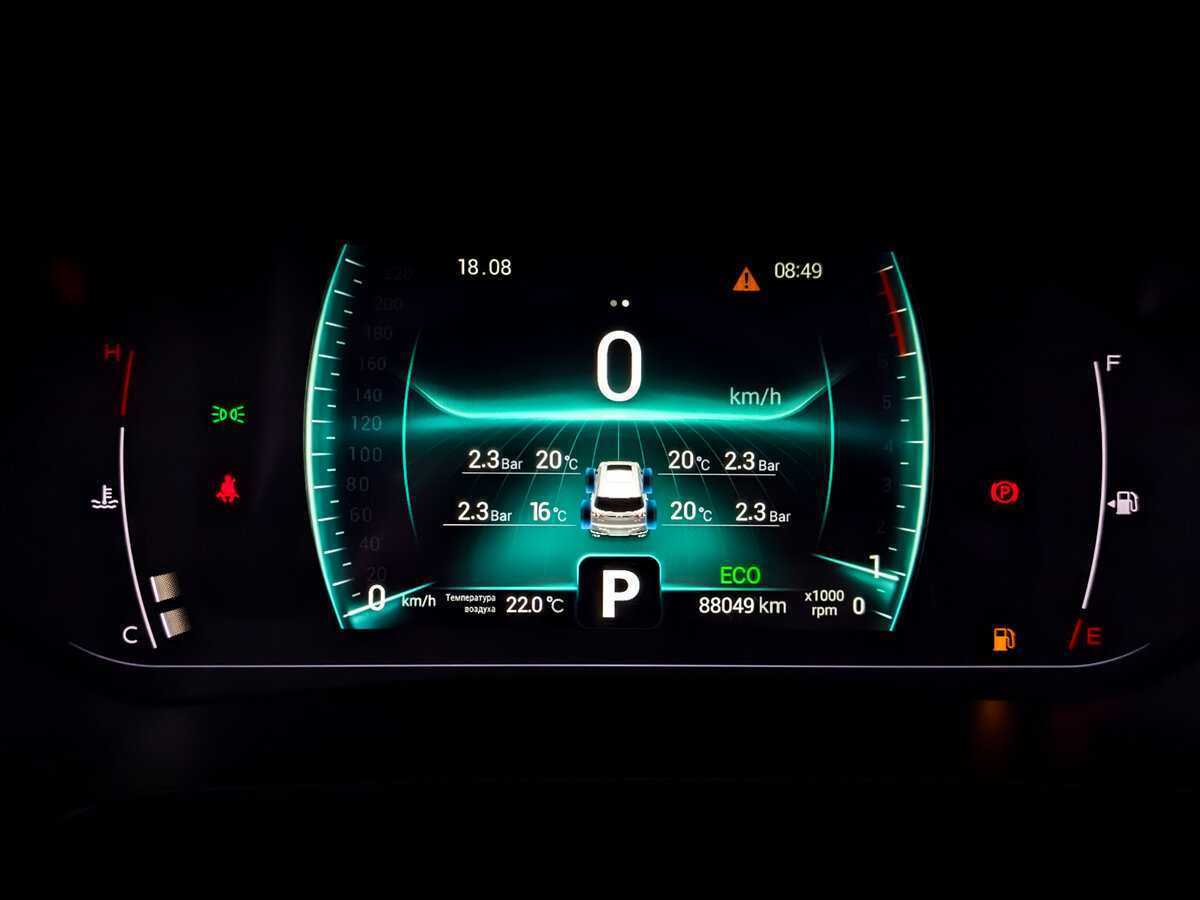 Купить Chery Tiggo 7 Pro, 2021, 88 045 км.. Фото: #12