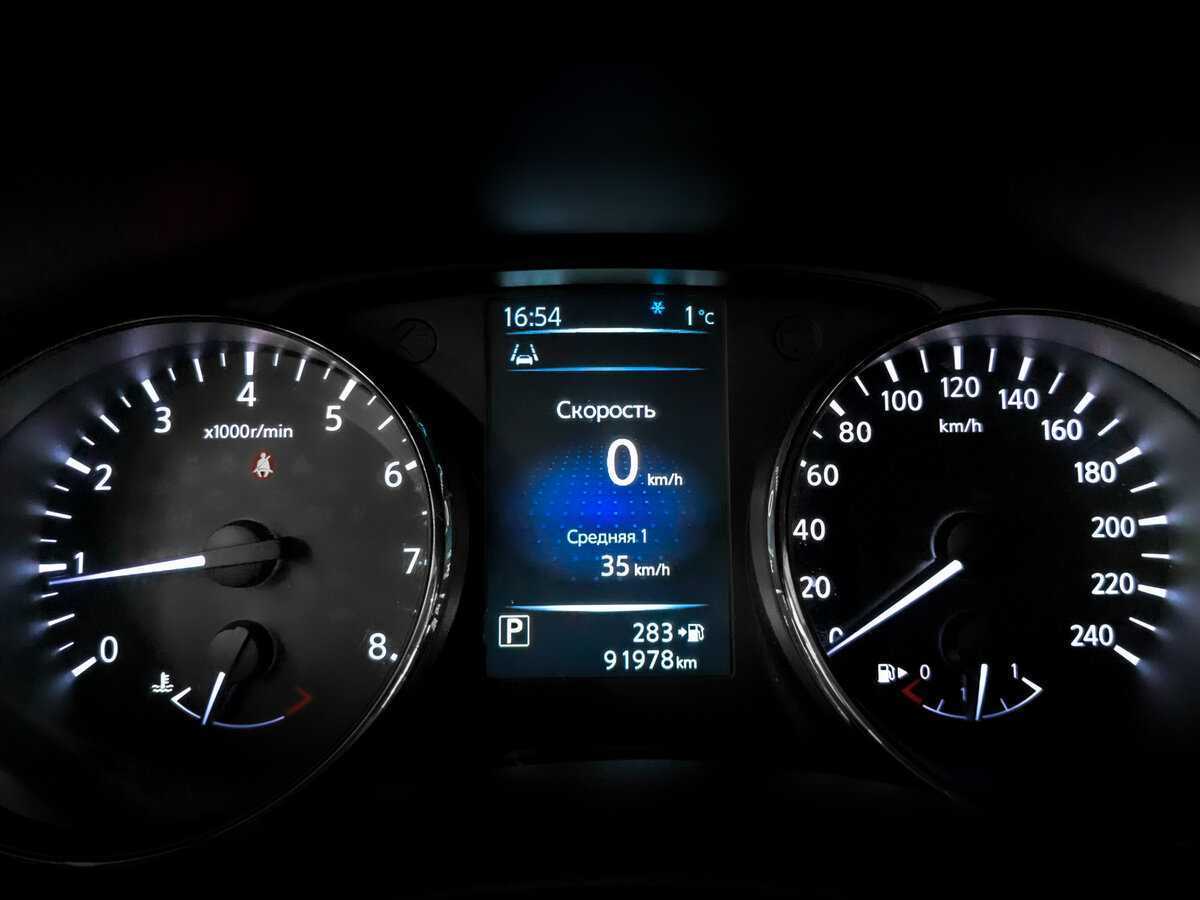 Купить Nissan X-Trail, 2017, 91 976 км.. Фото: #12