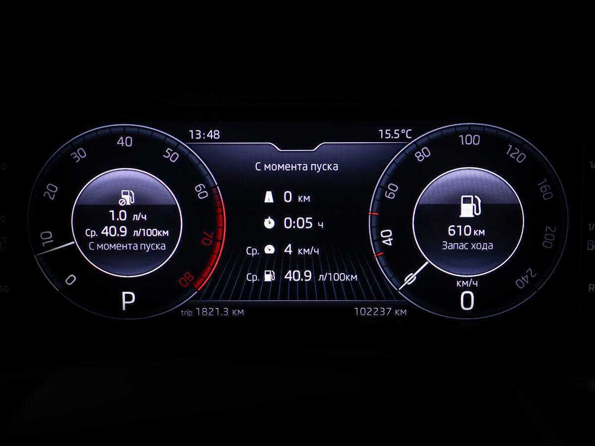 Купить Skoda Rapid, 2021, 102 235 км.. Фото: #10