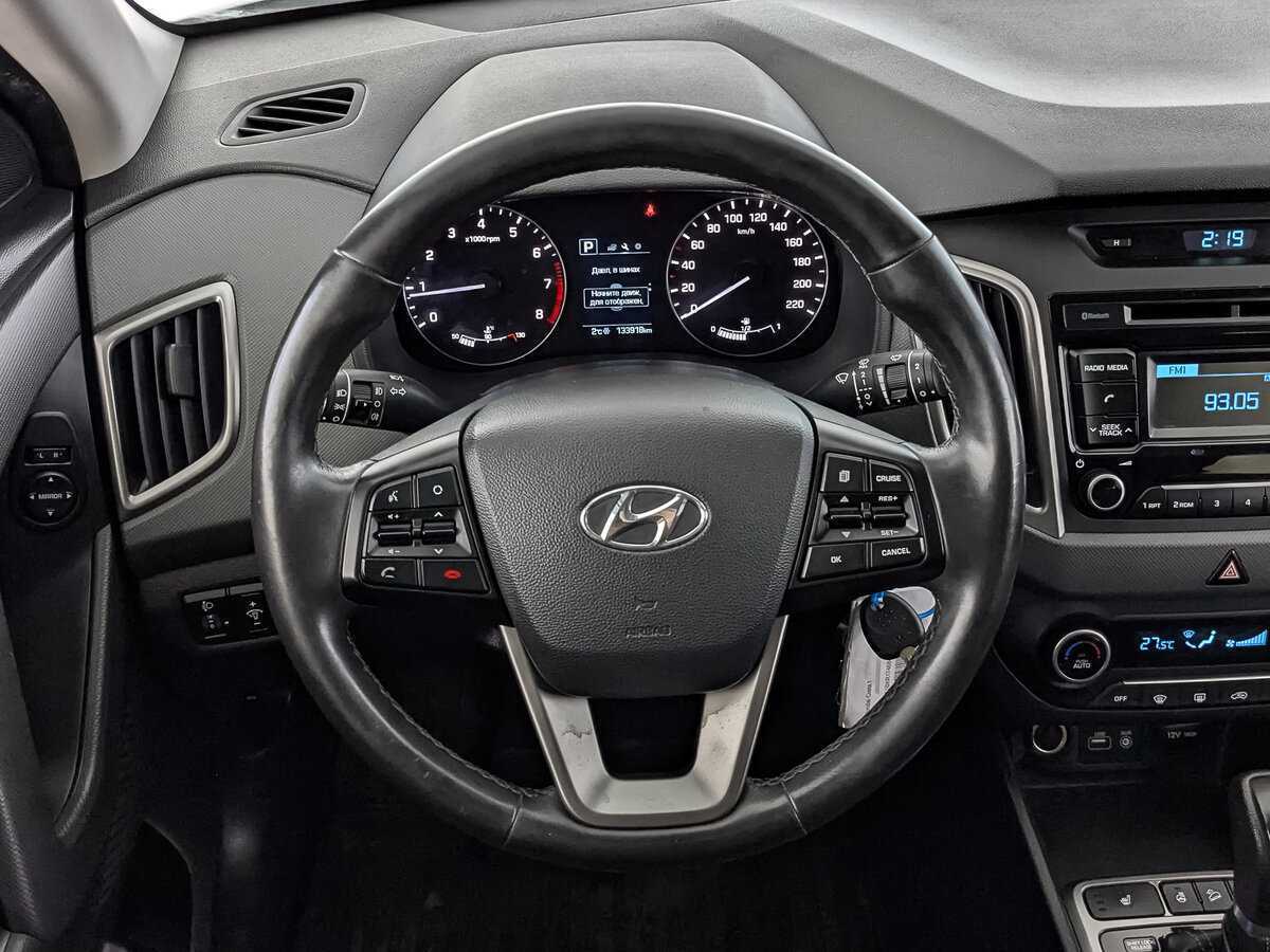 Купить Hyundai Creta, 2019, 133 903 км.. Фото: #21