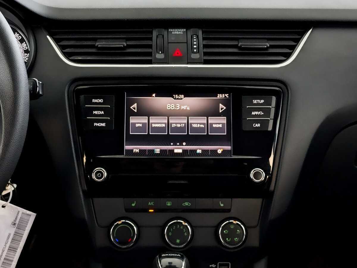 Купить Skoda Octavia, 2018, 107 473 км.. Фото: #14