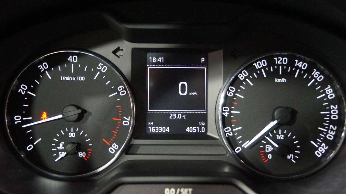 Купить Skoda Octavia, 2014, 164 500 км.. Фото: #15