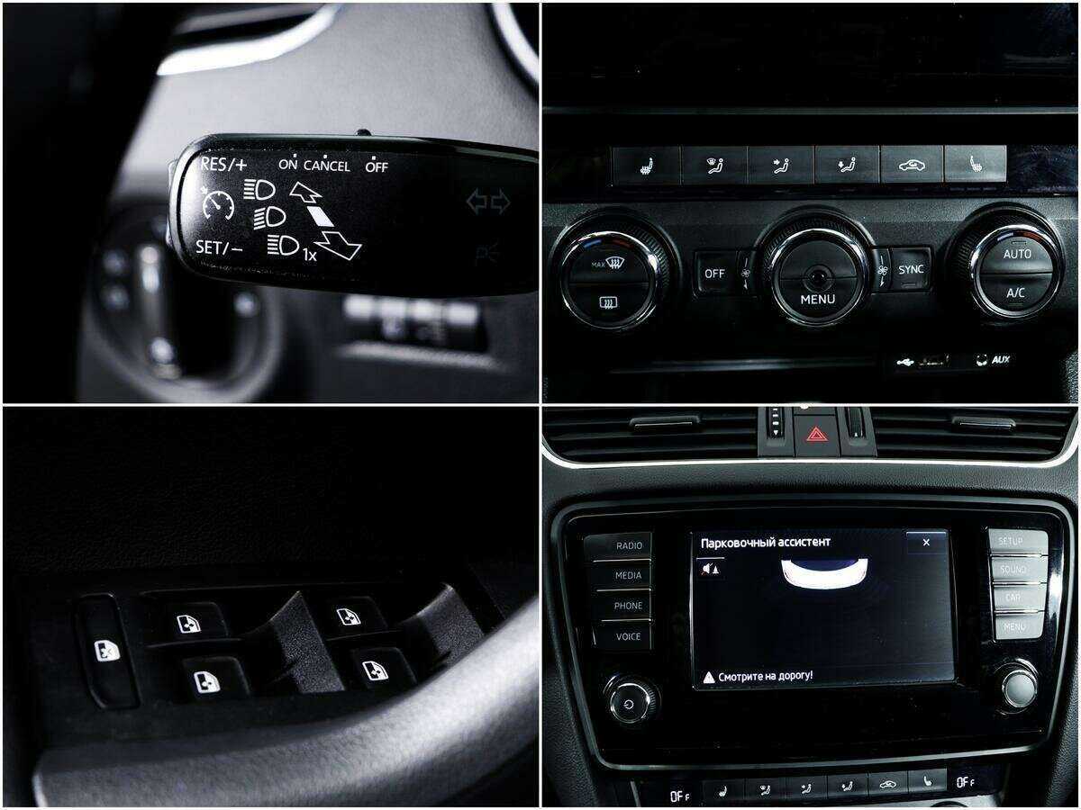 Купить Skoda Octavia, 2015, 105 000 км.. Фото: #13