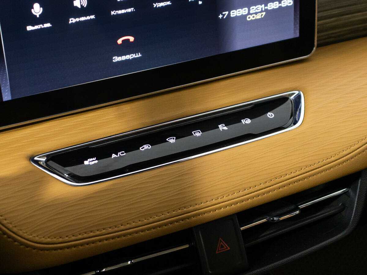 Купить Haval Jolion, 2021, 59 000 км.. Фото: #15