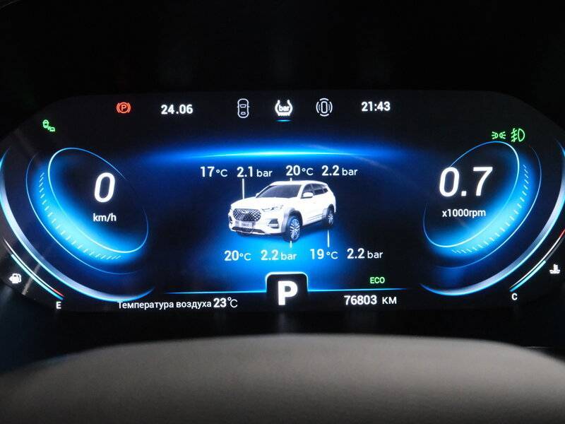 Купить Chery Tiggo 8 Pro, 2021, 76 000 км.. Фото: #14