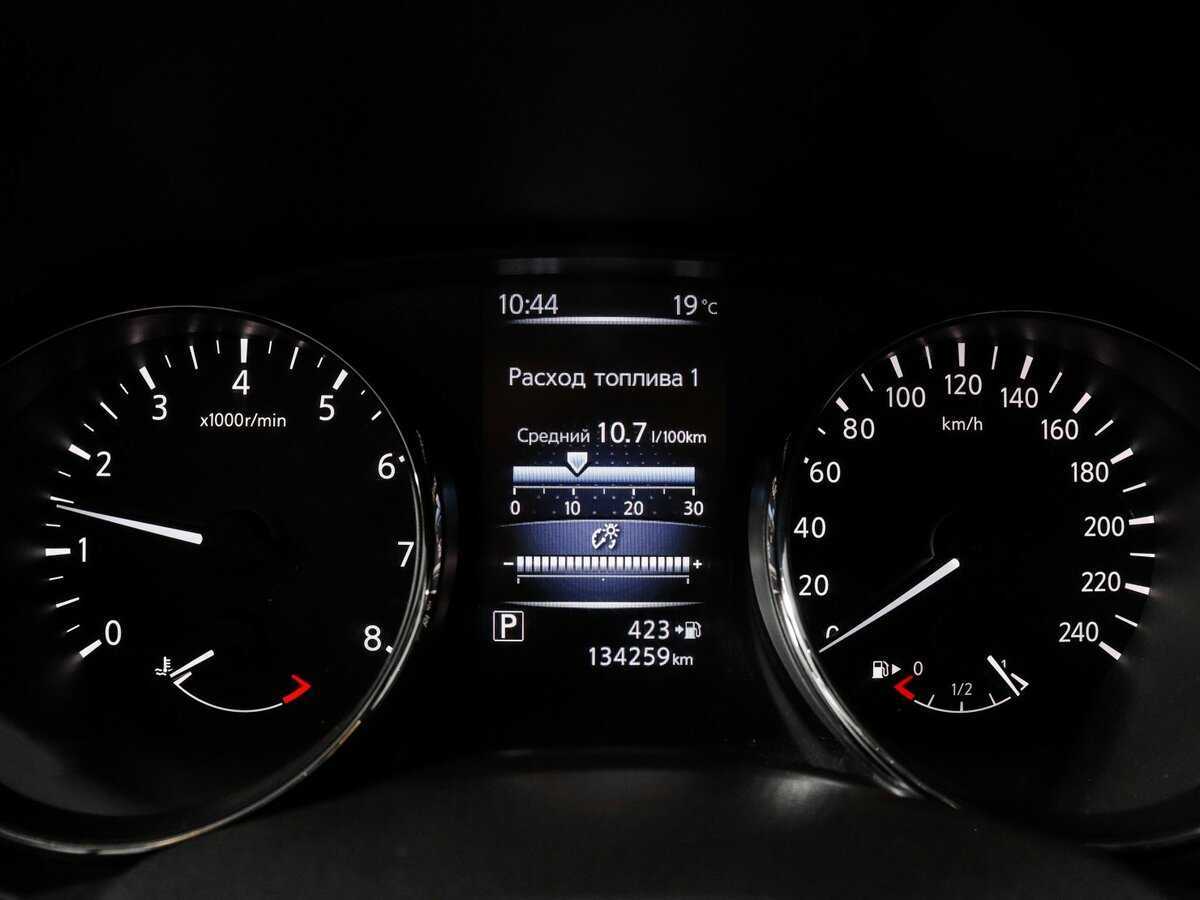 Купить Nissan Qashqai, 2018, 134 258 км.. Фото: #10