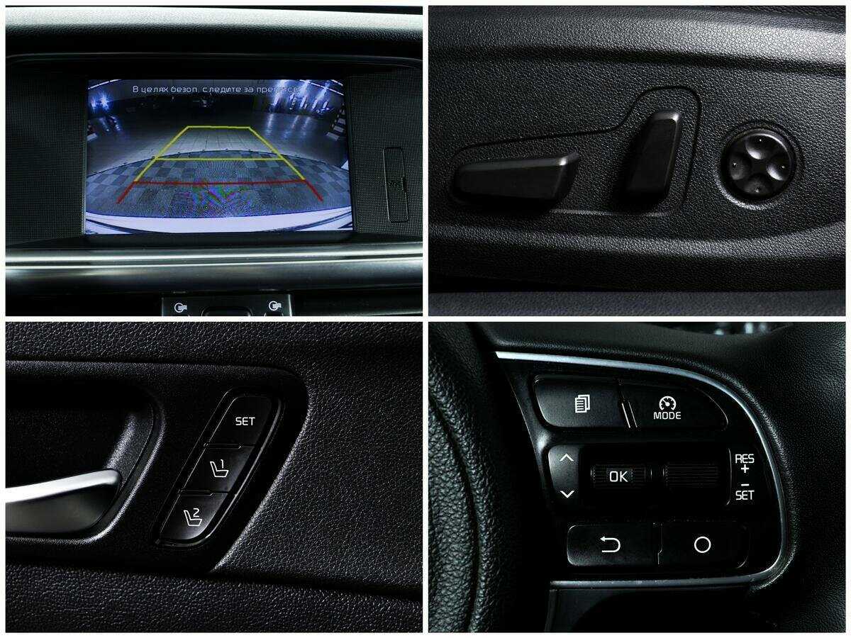 Купить Kia Optima, 2016, 165 397 км.. Фото: #13