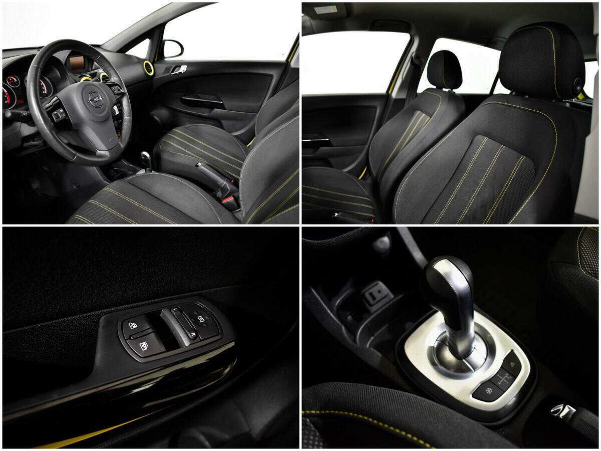 Купить Opel Corsa, 2014, 84 391 км.. Фото: #13