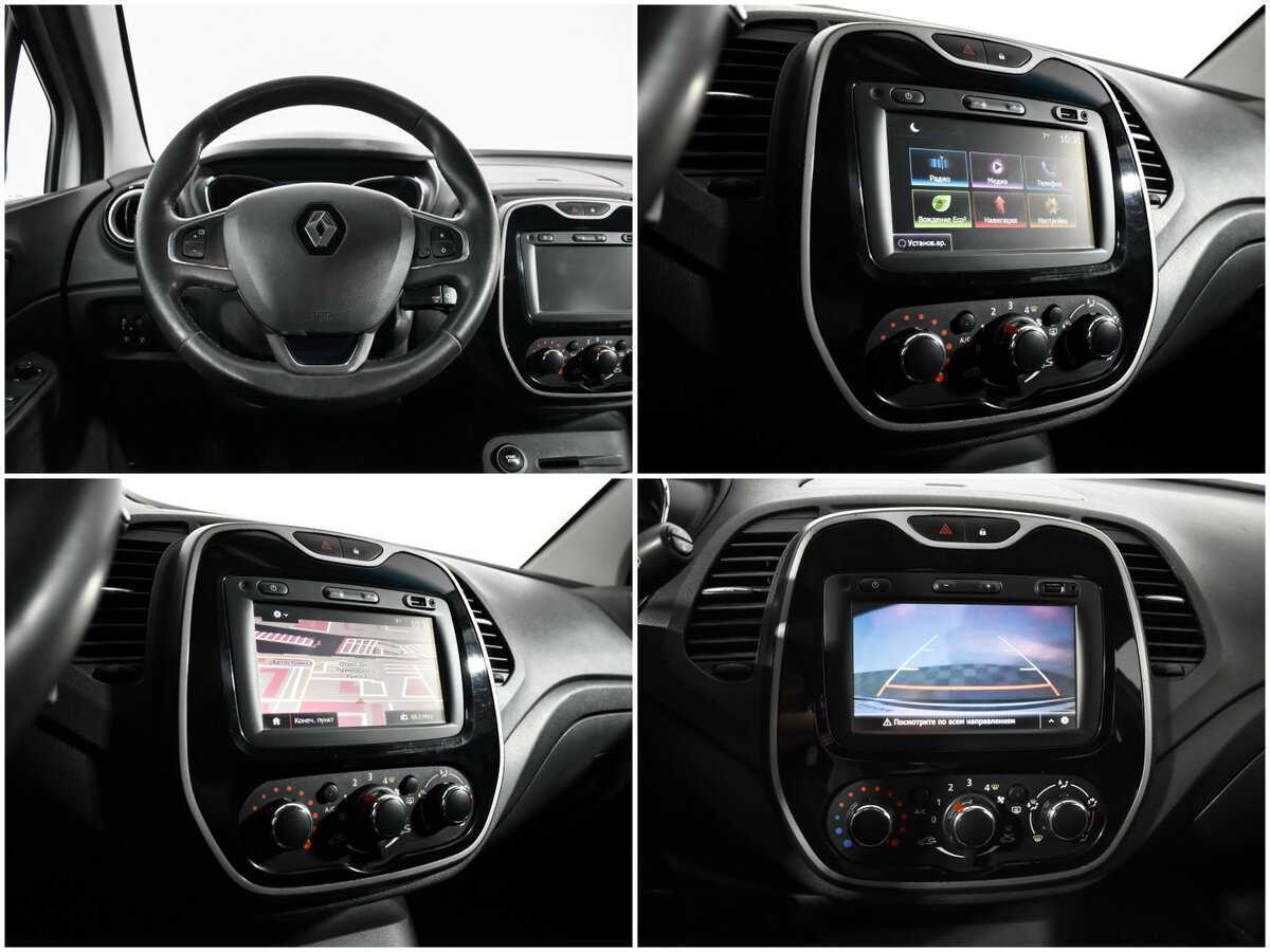Купить Renault Kaptur, 2016, 178 062 км.. Фото: #15