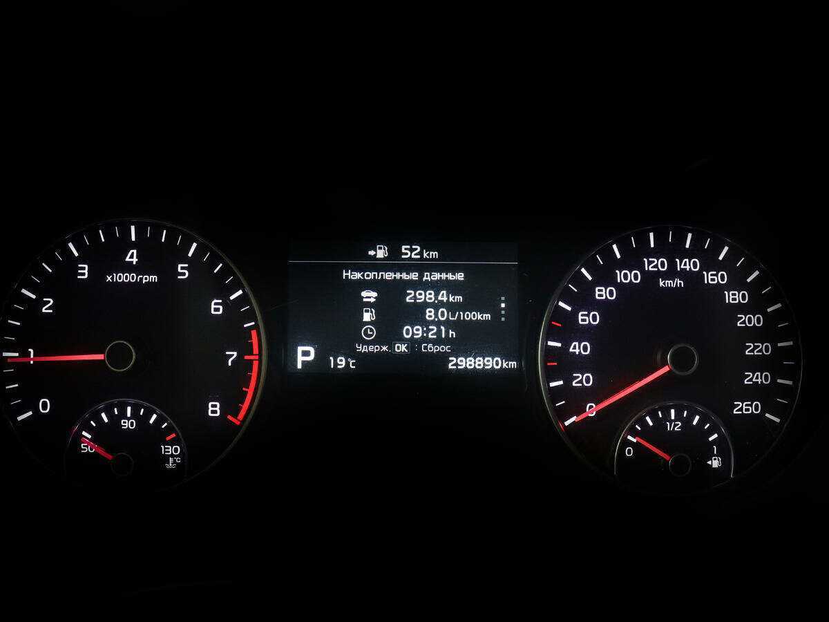 Купить Kia Optima, 2018, 298 890 км.. Фото: #10