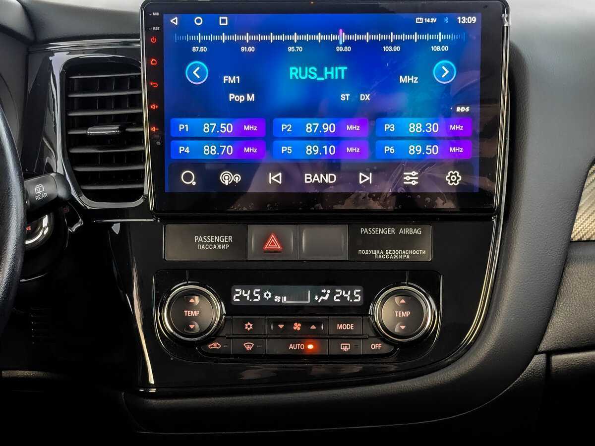 Купить Mitsubishi Outlander, 2014, 43 507 км.. Фото: #12