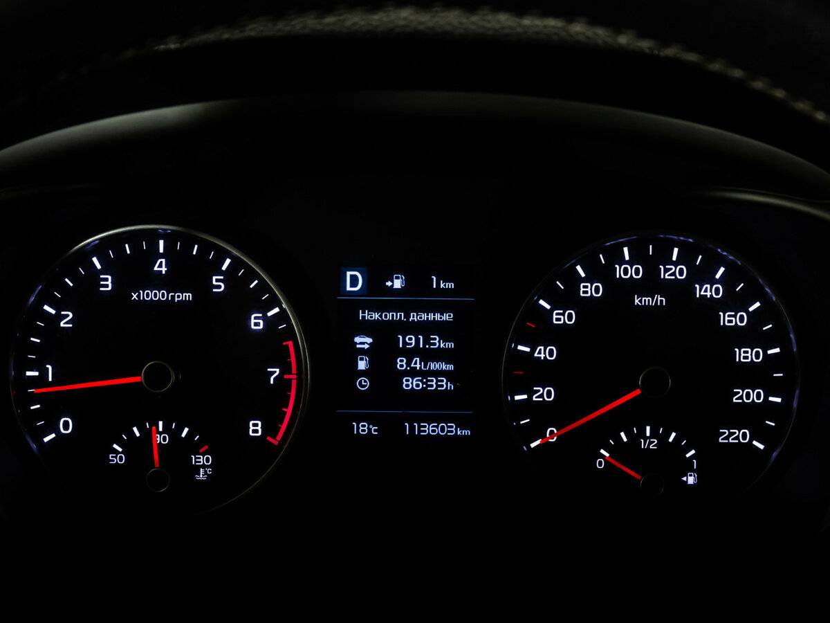 Купить Kia Rio, 2020, 113 463 км.. Фото: #23