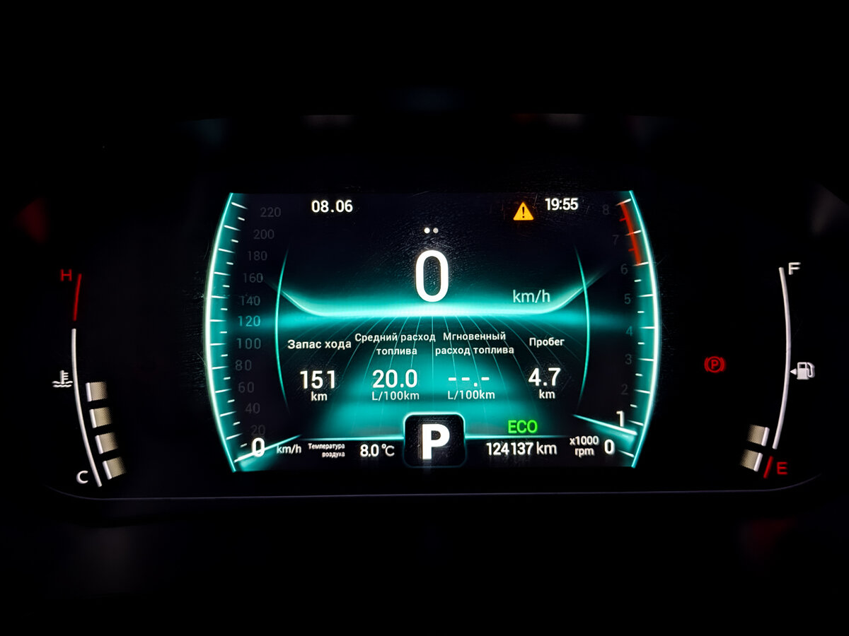 Купить Chery Tiggo 7 Pro, 2022, 124 132 км.. Фото: #12