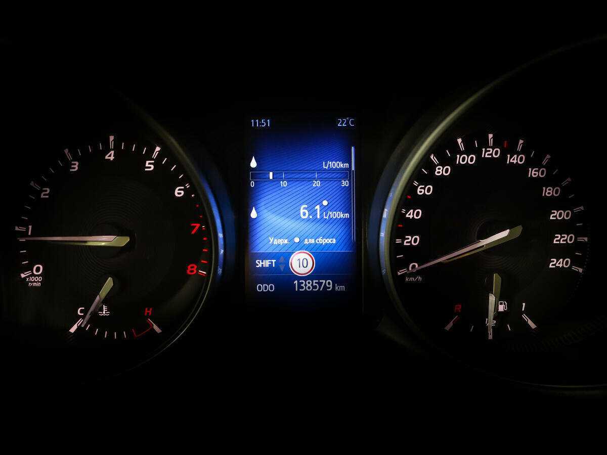 Купить Toyota Avensis, 2018, 138 577 км.. Фото: #7