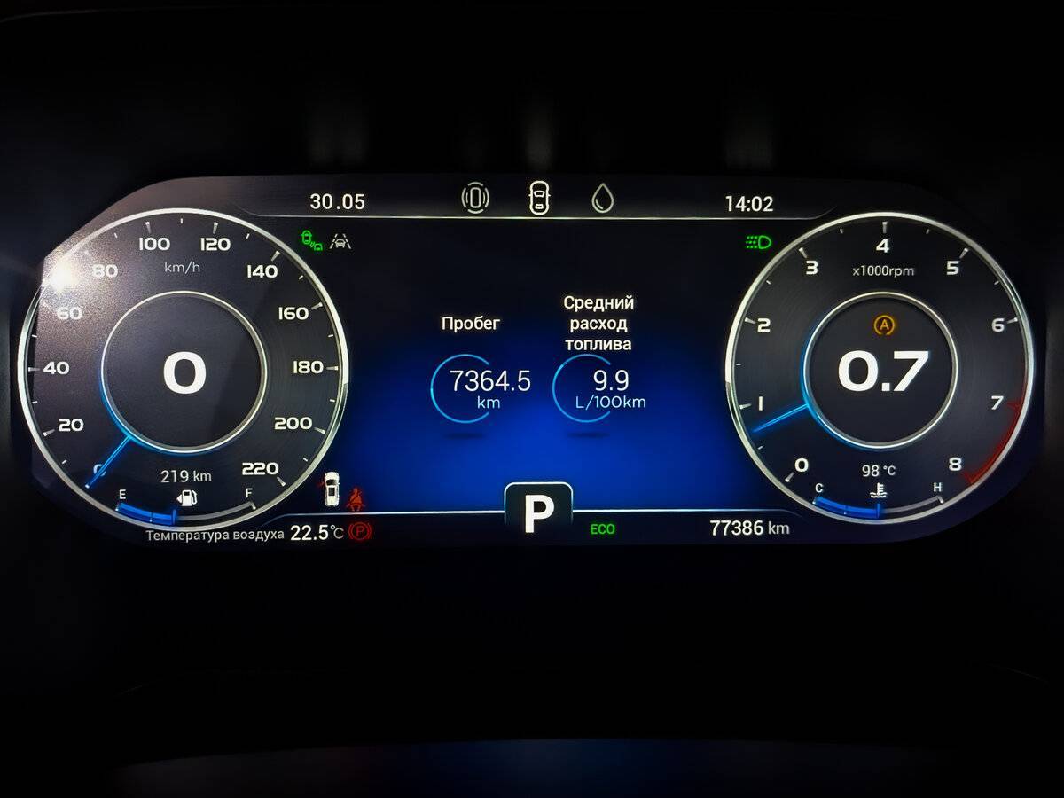 Купить Chery Tiggo 8 Pro, 2022, 76 823 км.. Фото: #12