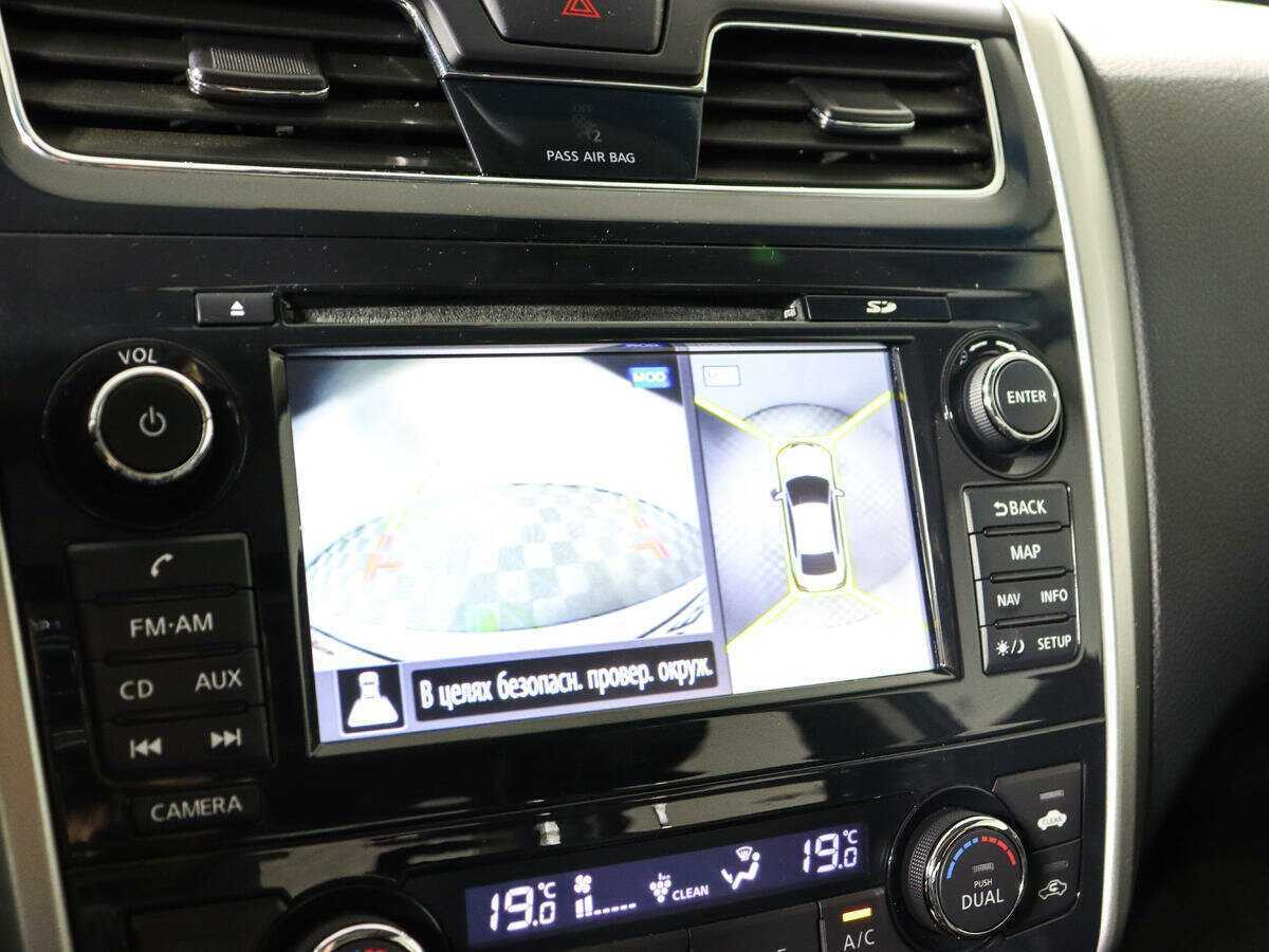 Купить Nissan Teana, 2014, 87 467 км.. Фото: #13