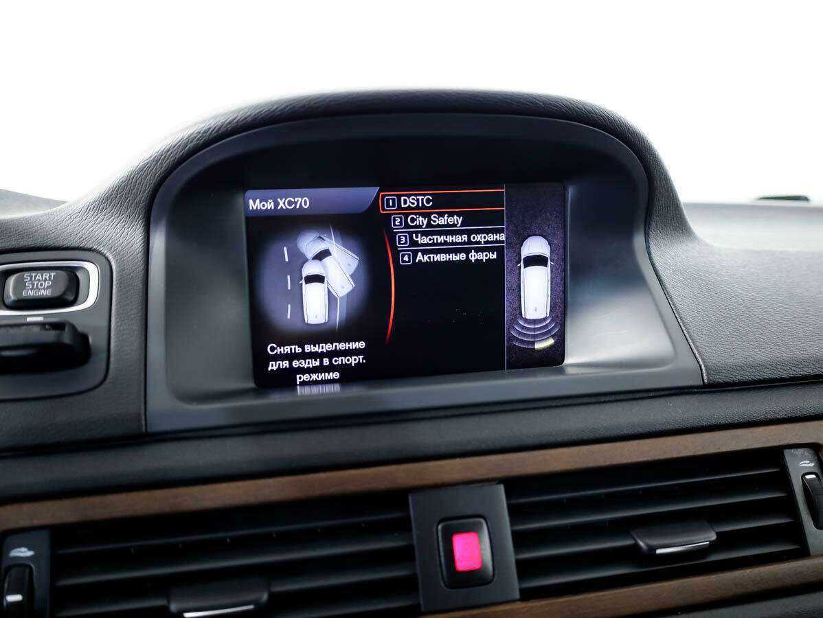 Купить Volvo XC70, 2014, 197 530 км.. Фото: #15
