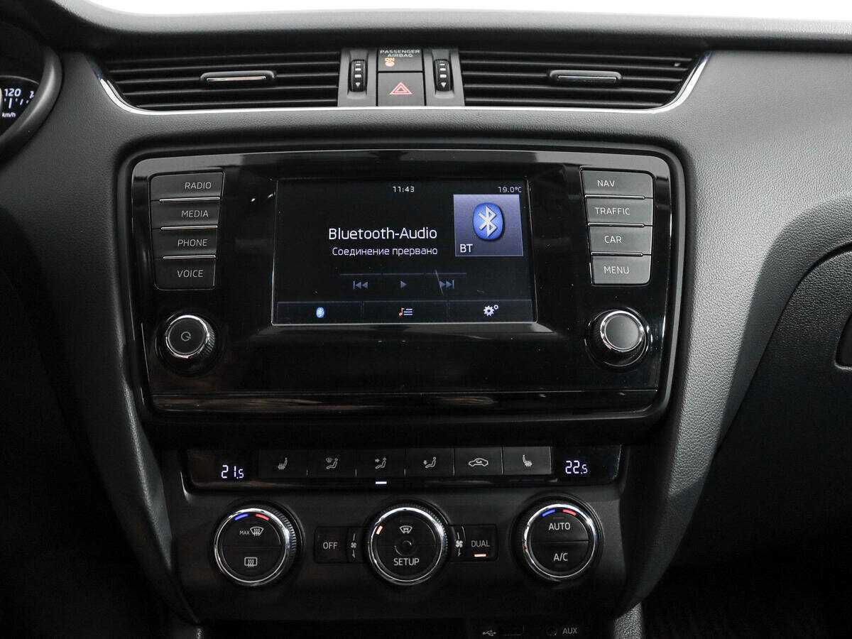 Купить Skoda Octavia, 2013, 146 878 км.. Фото: #12