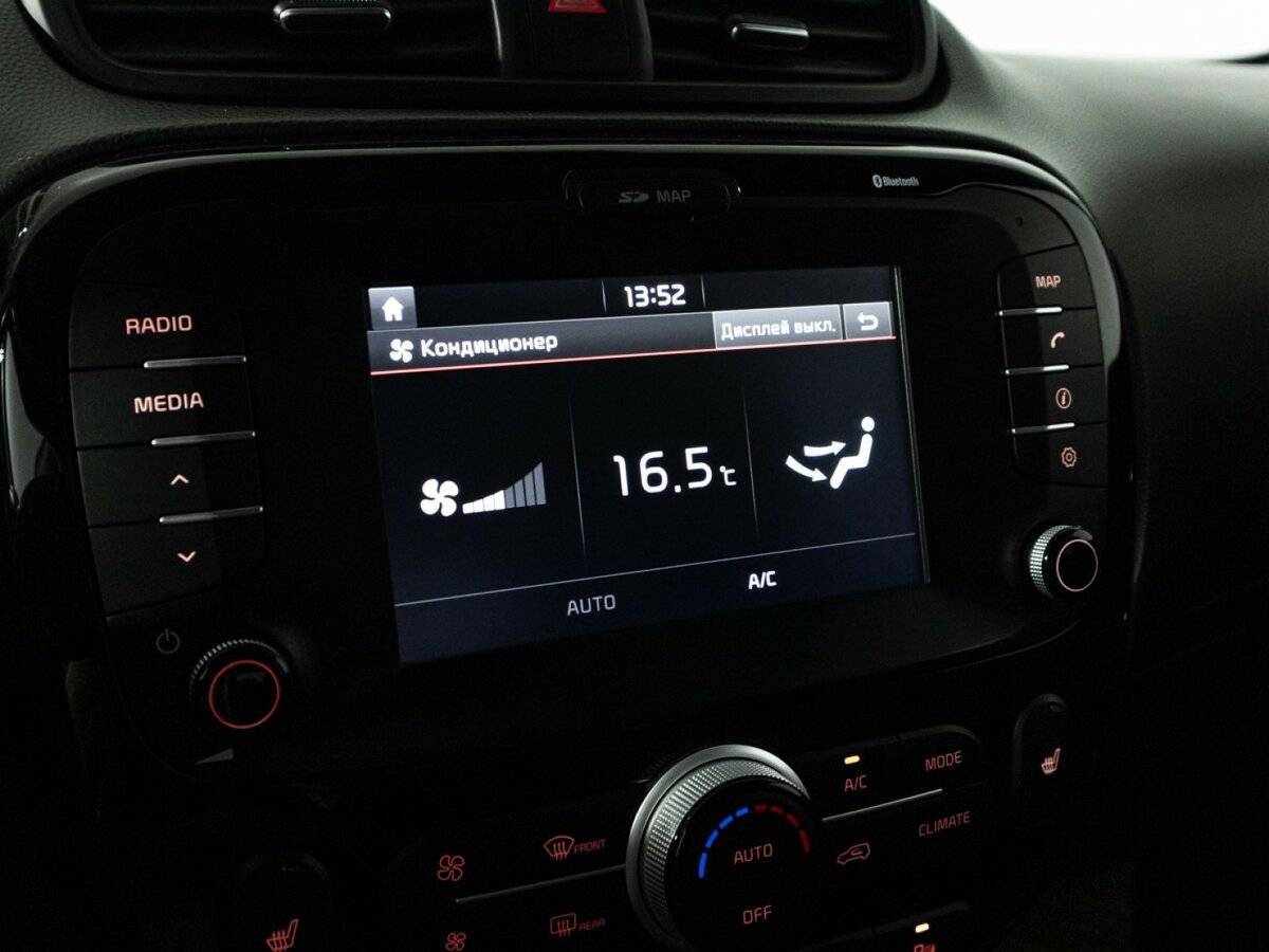 Купить Kia Soul, 2018, 108 465 км.. Фото: #20