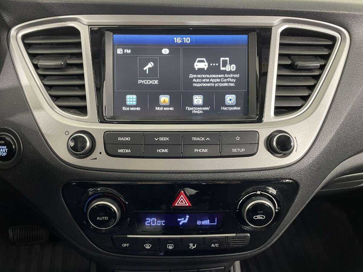 Купить Hyundai Solaris, 2020, 29 000 км.. Фото: #11