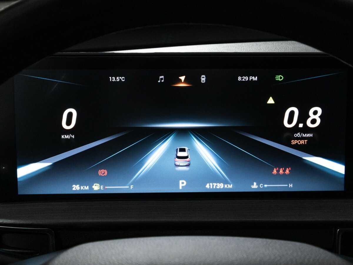 Купить Chery Tiggo 7 Pro Max, 2022, 41 737 км.. Фото: #11