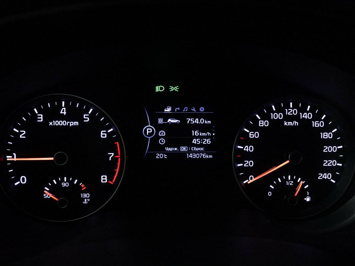 Купить Kia Sportage, 2017, 143 075 км.. Фото: #11