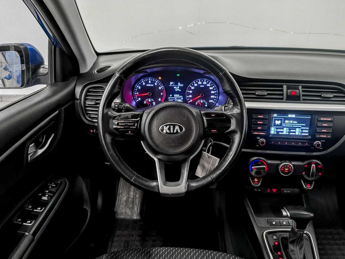 Купить Kia Rio, 2020, 151 687 км.. Фото: #20