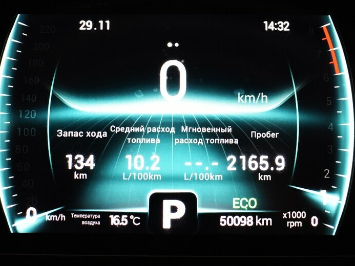 Купить Chery Tiggo 7 Pro, 2022, 50 098 км.. Фото: #5