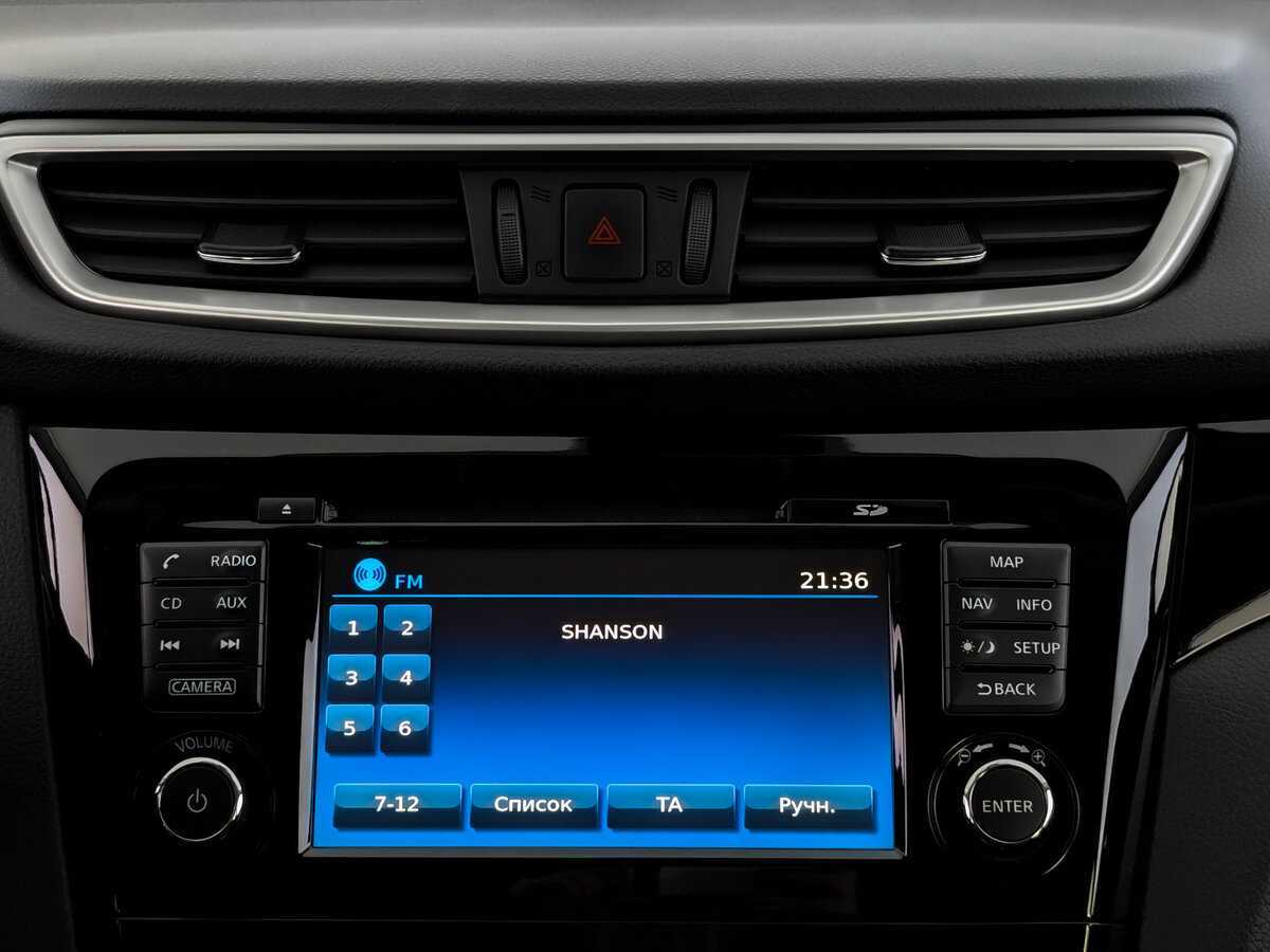 Купить Nissan Qashqai, 2018, 57 778 км.. Фото: #12