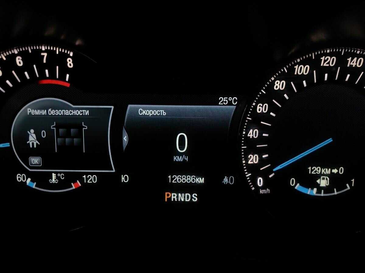 Купить Ford Mondeo, 2017, 126 882 км.. Фото: #15