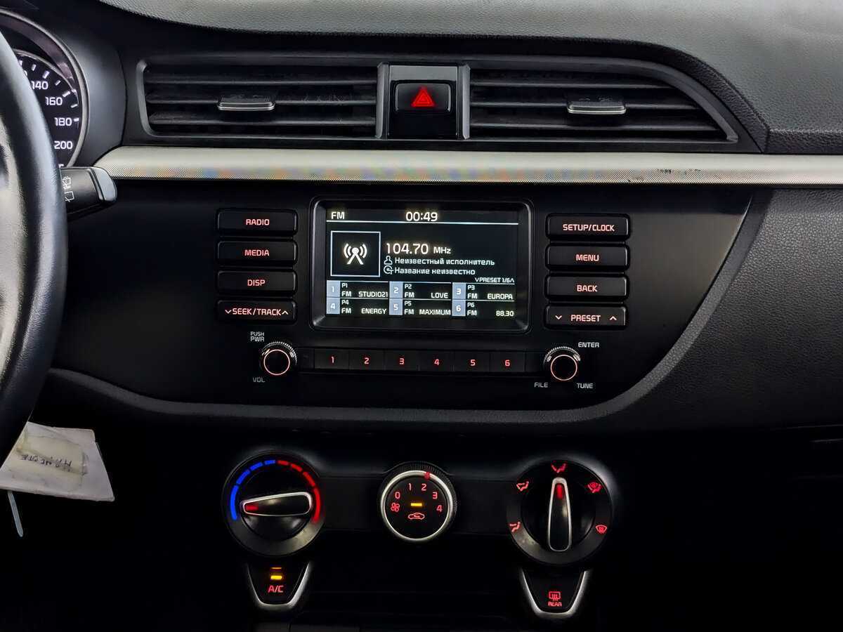 Купить Kia Rio, 2020, 149 507 км.. Фото: #14