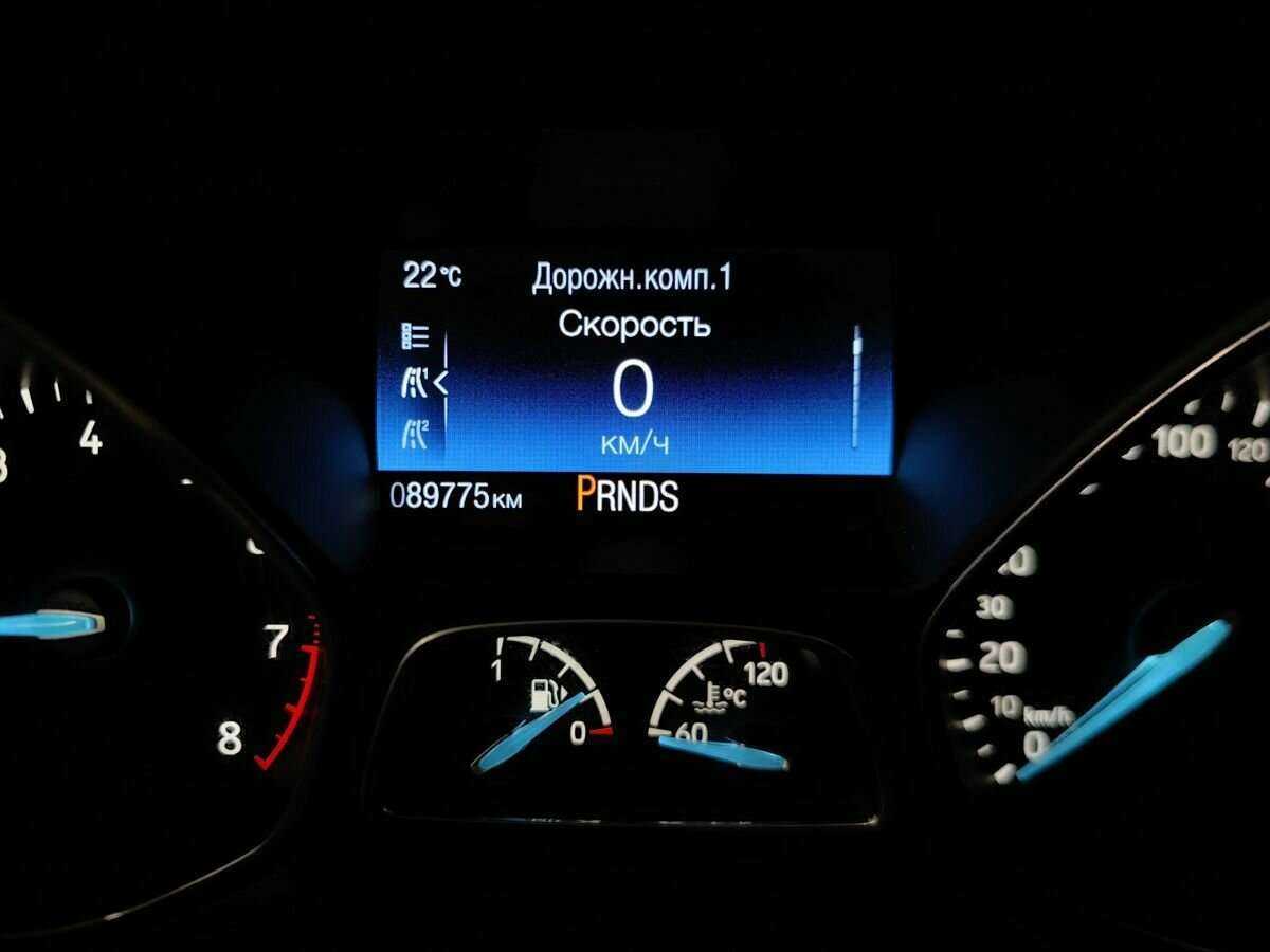 Купить Ford Focus, 2016, 89 744 км.. Фото: #16